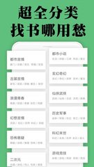 华体育官方网站app